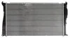<strong>Радіатор охолодження STARLINE BW2542 (фото 2)</strong>