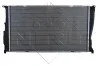 <strong>BMW 1 SERIES E81 2005 Радіатор охолодження 118D 2.0 STARLINE BWA2293 (фото 2)</strong>
