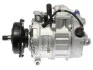 <strong>Компресори кондиціонерів STARLINE DK STK0283 (фото 4)</strong>