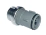 <strong>Датчик температури охолоджуючої рідини STARLINE ED STMS193 (фото 1)</strong>