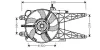 <strong>Вентилятор FIAT PUNTO VAN (2000) 1.2 NATURAL POWER STARLINE FT7553 (фото 2)</strong>