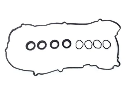 Прокладки двигателя для Mitsubishi, Hyundai, KIA STARLINE GA 2513 фото товара