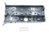 <strong>Кришка ГБЦ STARLINE GA 2570 (фото 2)</strong>