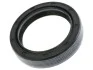 <strong>Ущільнююче кільце STARLINE GA 6001 (фото 2)</strong>