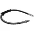 <strong>Тормозной шланг STARLINE HA AC.1240 (фото 1)</strong>
