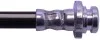 <strong>Гальмівний шланг STARLINE HA BH.1272 (фото 3)</strong>