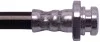 <strong>Гальмівний шланг STARLINE HA CC.1267 (фото 2)</strong>