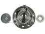 <strong>Підшипник колісний з маточиною STARLINE LO 23620 (фото 2)</strong>
