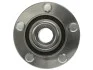 <strong>Підшипник колісний з маточиною STARLINE LO 23660 (фото 2)</strong>
