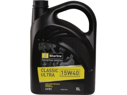 Моторна олива 5л. для STARLINE NA CU-5 фото товару