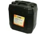 <strong>Моторна олива 5W40 20л. STARLINE NA D-20 (фото 1)</strong>