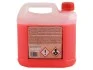 <strong>Охолоджуюча рідина G12++ 3л. STARLINE NA K12PP-3 (фото 2)</strong>