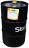 <strong>Моторна олива 60л. STARLINE NA LG-60 (фото 2)</strong>