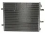 <strong>Конденсер STARLINE OL5480 (фото 1)</strong>