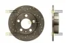<strong>Тормозной диск STARLINE PB 1243S (фото 1)</strong>