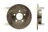 <strong>Тормозной диск STARLINE PB 1243S (фото 2)</strong>