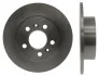 <strong>Тормозной диск STARLINE PB 1809 (фото 1)</strong>