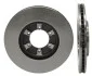<strong>Тормозной диск STARLINE PB 20575 (фото 2)</strong>