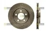<strong>Тормозной диск STARLINE PB 2479S (фото 1)</strong>