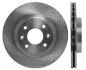 <strong>Гальмівний диск STARLINE PB 2528 (фото 1)</strong>