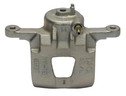 Гальмівний супорт для STARLINE PB BT154 фото товара
