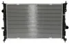 <strong>Радіатор охолодження CITROEN C4 PICASSO (2013) 1.6 THP STARLINE PE2412 (фото 1)</strong>