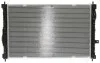 <strong>Радіатор охолодження CITROEN C4 PICASSO (2013) 1.6 THP STARLINE PE2412 (фото 2)</strong>