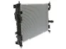 <strong>Радіатор охолодження CITROEN C4 PICASSO (2013) 1.6 THP STARLINE PE2412 (фото 3)</strong>