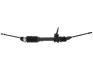 <strong>Рульова рейка STARLINE RI N1146 (фото 3)</strong>