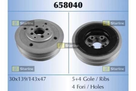 Шкив ремня STARLINE RS 658040 фото товара