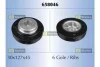 <strong>Шкив ремня STARLINE RS 658046 (фото 1)</strong>