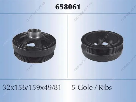 <strong>Шків ременя STARLINE RS 658061 (фото 1)</strong>