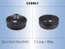 <strong>Шків ременя STARLINE RS 658061 (фото 1)</strong>