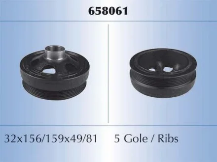 Шків ременя для Mercedes STARLINE RS 658061 фото товару