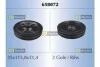 <strong>Шків ременя STARLINE RS 658072 (фото 1)</strong>