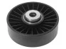 <strong>Обвідний ролик STARLINE RS B37020 (фото 2)</strong>