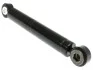 <strong>Натяжний ролик STARLINE RS C05520 (фото 2)</strong>