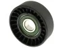 <strong>Ролик натягувача STARLINE RS X00082P (фото 4)</strong>