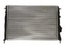 <strong>Радіатор охолодження STARLINE RTA2241 (фото 2)</strong>