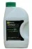 <strong>Антифриз / G11 / готовий до використання / -40°С / зелений / 1л. STARLINE S ANTIFREEZE GREEN 1 (фото 1)</strong>