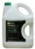 <strong>Антифриз / G11 / готовий до використання / -40°С / зелений / 4л. STARLINE S ANTIFREEZE GREEN 4 (фото 1)</strong>