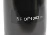 Масляний фільтр STARLINE SF OF1003 (фото 1)