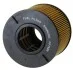 <strong>Паливний фільтр STARLINE SF PF7520 (фото 1)</strong>