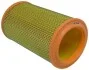 <strong>Повітряний фільтр STARLINE SF VF2042 (фото 1)</strong>