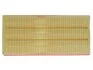<strong>Повітряний фільтр STARLINE SF VF7503 (фото 3)</strong>
