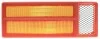 <strong>Повітряний фільтр STARLINE SF VF7507 (фото 1)</strong>