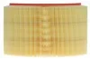 <strong>Повітряний фільтр STARLINE SF VF7550 (фото 2)</strong>