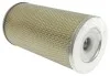 <strong>Воздушный фильтр STARLINE SF VF7656 (фото 2)</strong>