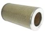 <strong>Воздушный фильтр STARLINE SF VF7656 (фото 3)</strong>