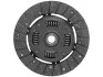 <strong>Диск зчеплення STARLINE SL LA0662 (фото 1)</strong>